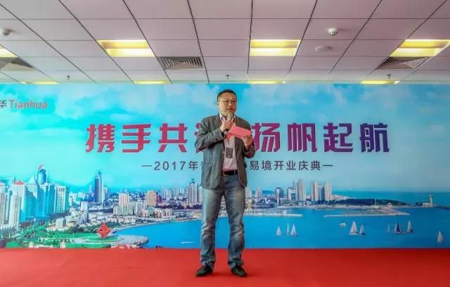 青岛网投领导者易境执行总修建师张劲松