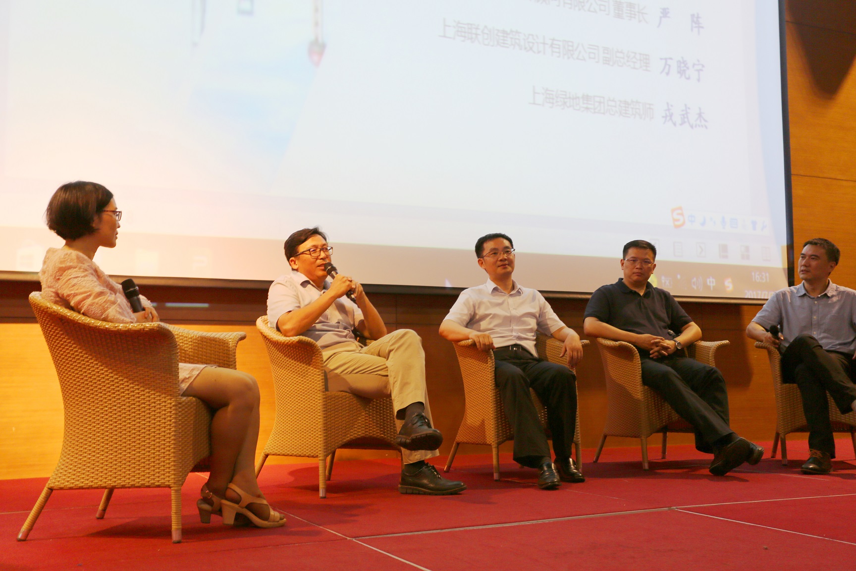 网投领导者集团总司理柳玉进揭晓看法