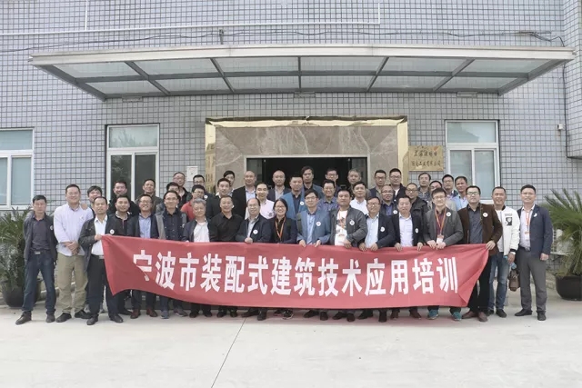 网投领导者加入多个具有影响力的行业交流会并发演出讲