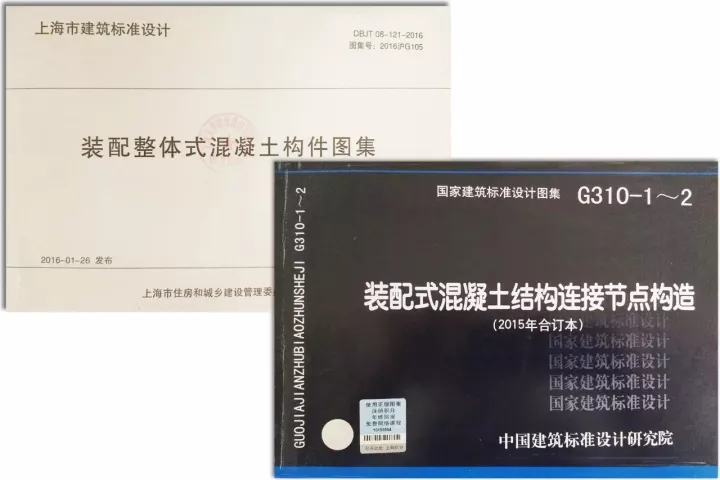 网投领导者已拥有一支由修建、结构、机电、室内、BIM及PC深化等专业手艺主干组成的高素质团队